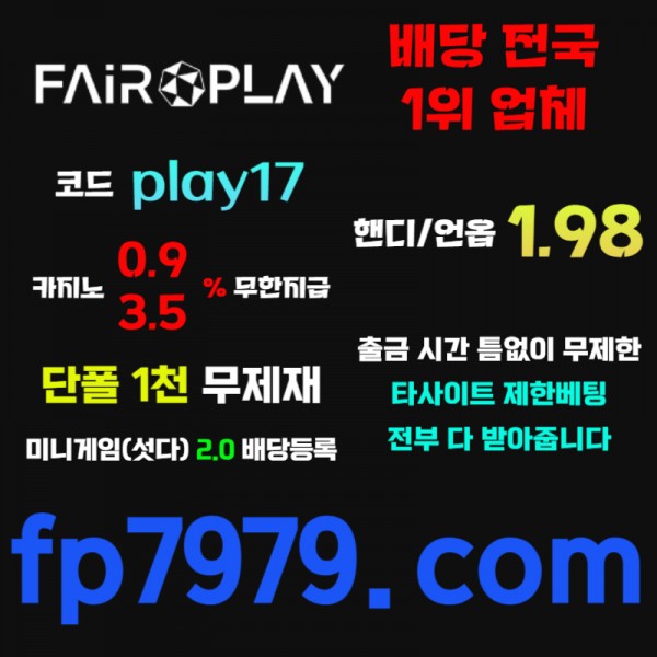 25ac30bb19f2ab0305970ed8037e9203_1716860672_0957.jpg