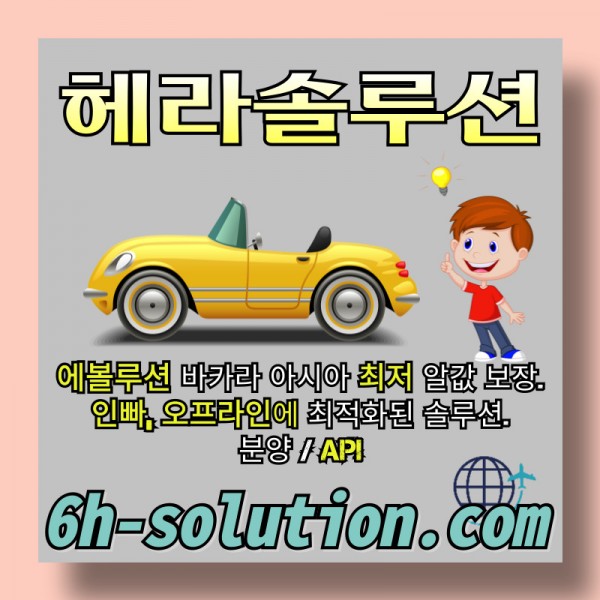 75fc0f51de0e8ae0b320ae3d6089a5d8_1716619992_5947.jpg