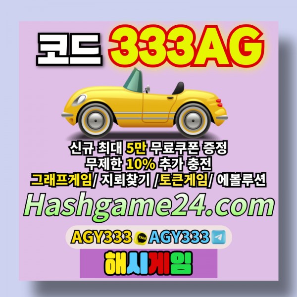 bcfdd67270bd92b4ee1c0eae18ba2745_1716180632_6184.jpg