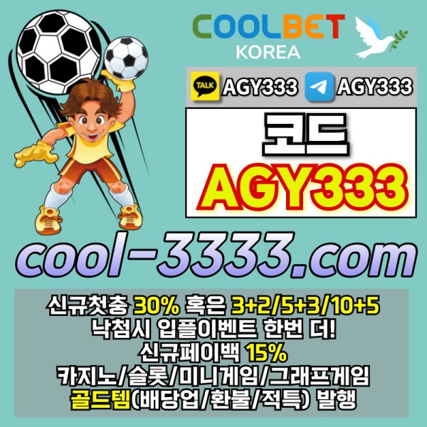 d8ec3c4cd9d81ac4ceffb51711d4921d_1716538940_9212.jpg