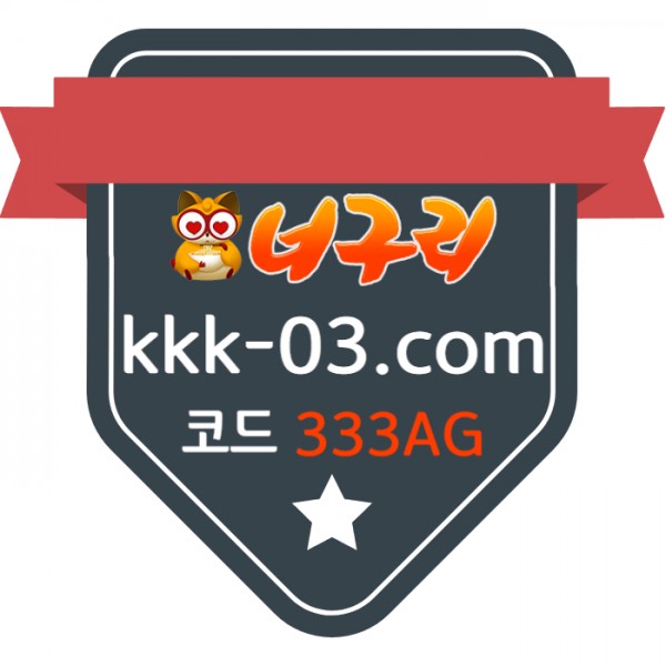 616ef9929b16359567625f43cdcde61d_1734765237_0196.jpg