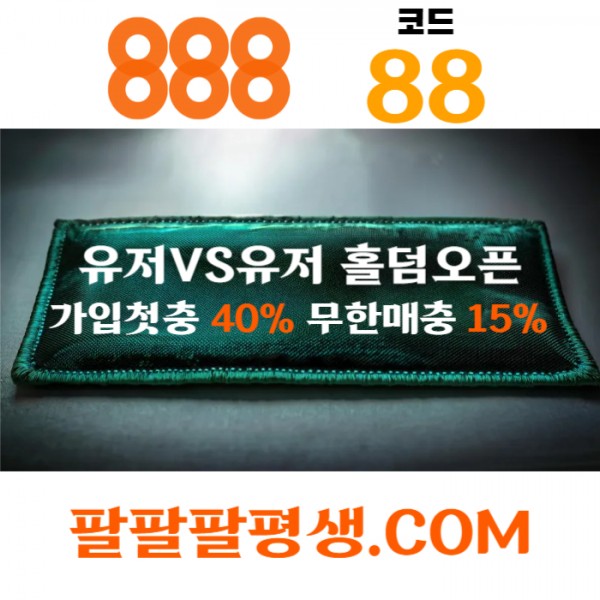669fd3d13482fc93b2e83f849f9e7370_1734507657_2451.jpg