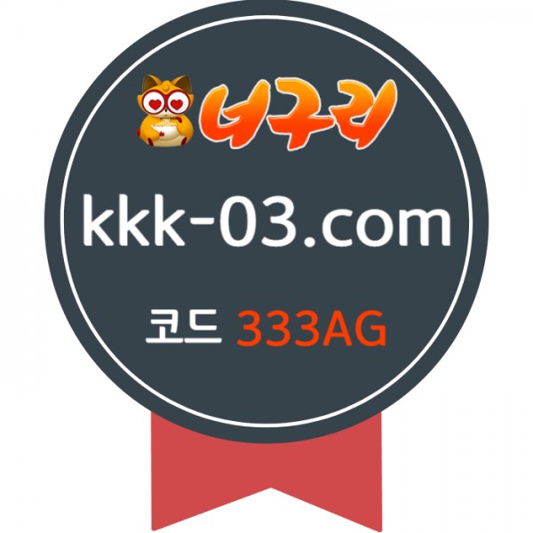 669fd3d13482fc93b2e83f849f9e7370_1734514166_8511.jpg