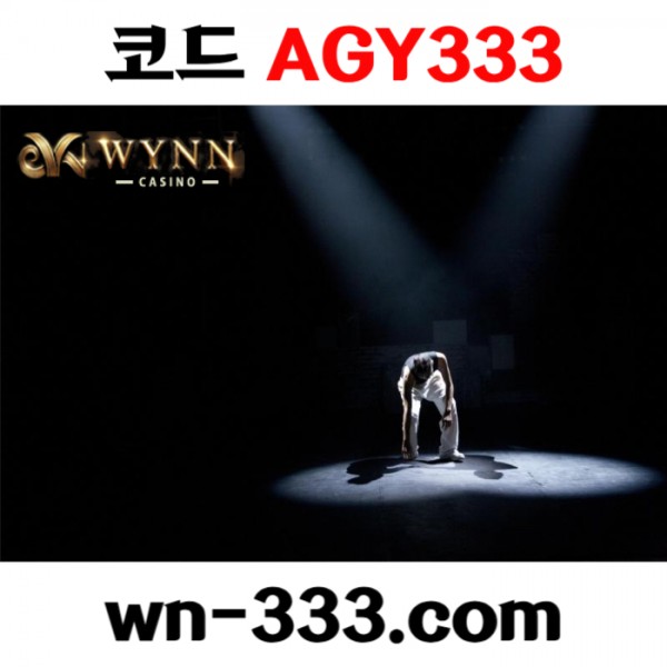 abc0d34bd0207aa2b0c17863af71a1da_1735187555_2508.jpg