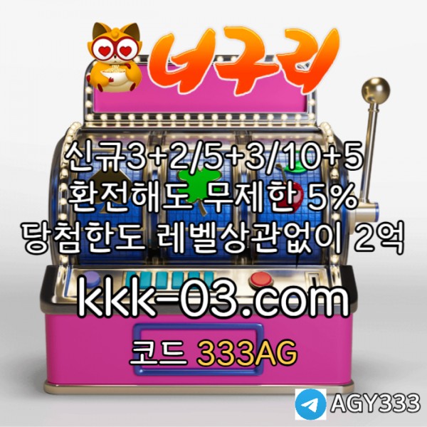 1bd7c46a878132ee17b8354a43eea32a_1737781177_0517.jpg