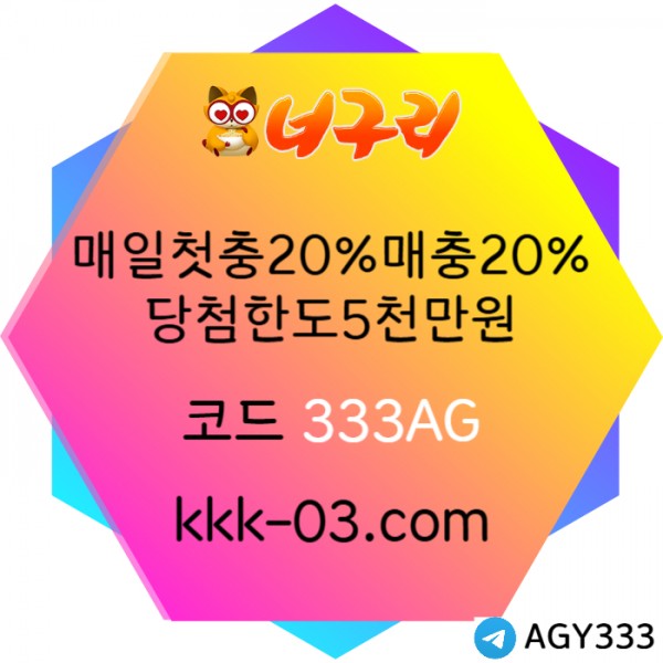 3585faff2156516d8db74f1ddcb2e95d_1736397531_0814.jpg