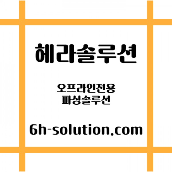 63f385a20aebc7ac5339956308ea7262_1735883243_5404.jpg