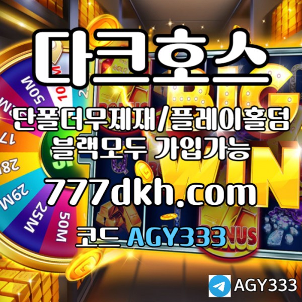 885024fc5f472ac5ee2f83676093c0c9_1737604456_4163.jpg