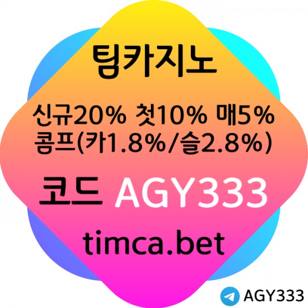 8ad574be958d03be6820f00d3db30340_1736222221_9838.jpg