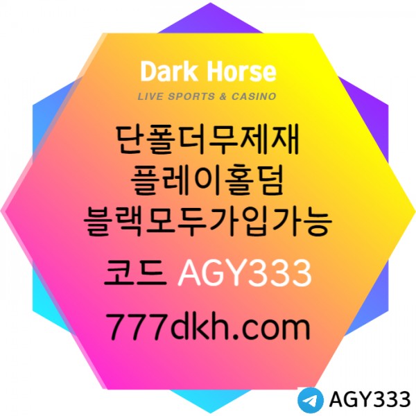 8df47bcc22215d084e16ac66da5bed0d_1736305979_964.jpg