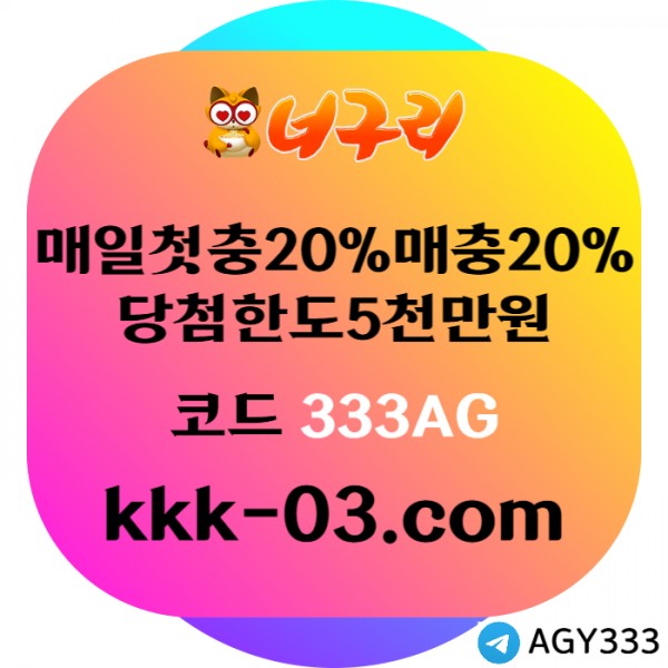 983e29488ae3cc4ff40006db78c45c0f_1736566242_4069.jpg