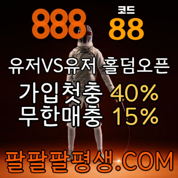 bf46d1d2a8125d50e8dce81afb7174b7_1736569435_9387.jpg