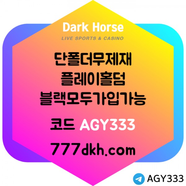 bf46d1d2a8125d50e8dce81afb7174b7_1736577444_6967.jpg