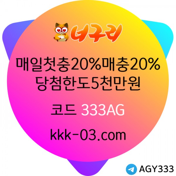 e0b982d6bf0a15576c850bb515e0ecf8_1736390966_9285.jpg