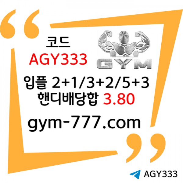 f936b84117e8dddc0f462fcd17f79173_1735873490_257.jpg