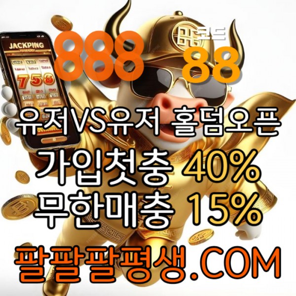 5610ae8431e89337df3805ace0eb8388_1738982110_7727.jpg
