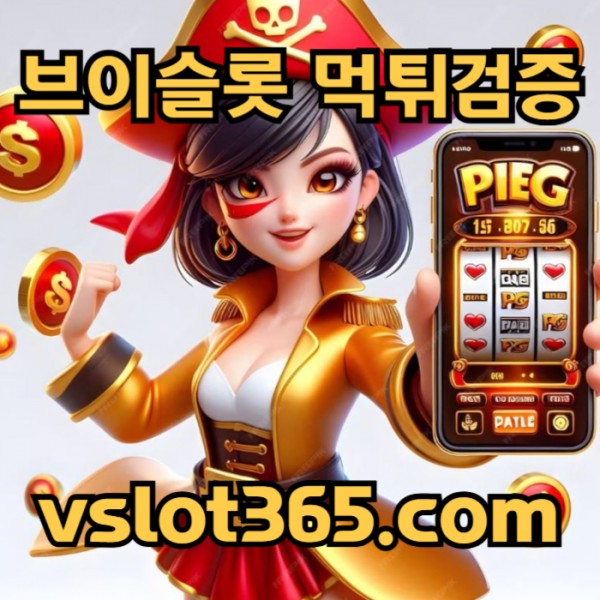 5610ae8431e89337df3805ace0eb8388_1738988900_4914.jpg