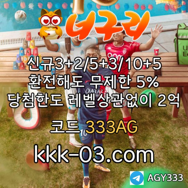 91ae5d82caa32ad5362296457b4355b1_1738553908_0688.jpg