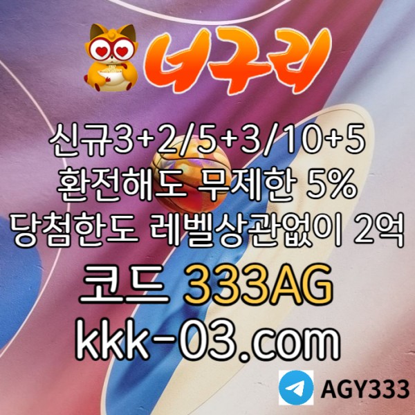 d432265cf3c565fecc9b2e7eaef1e086_1740720008_6007.jpg