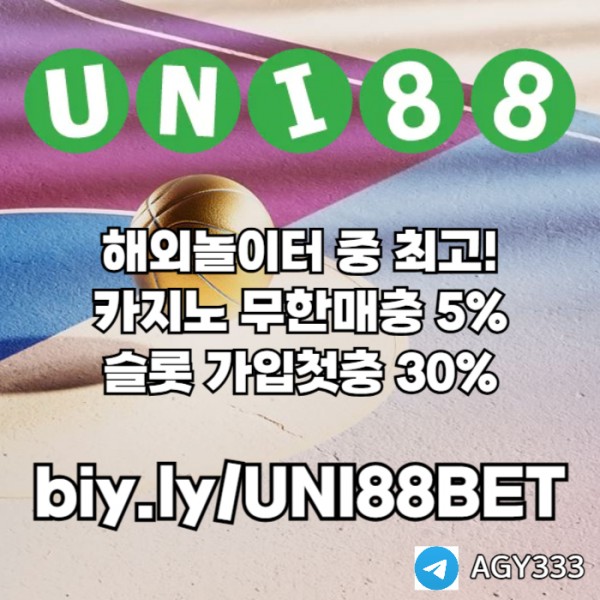 475d3c423e9add000a6bf3bc12baf4d4_1742614880_6458.jpg