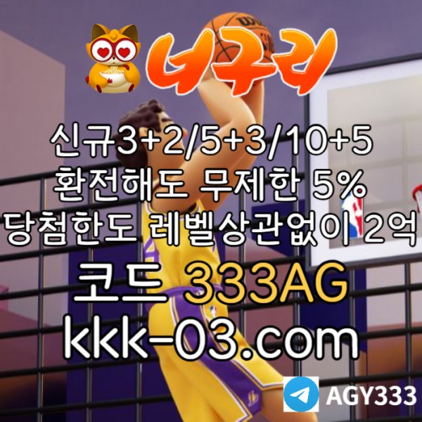 6884cc7146e56f8839e33a2a7e2afec2_1741268560_1677.jpg