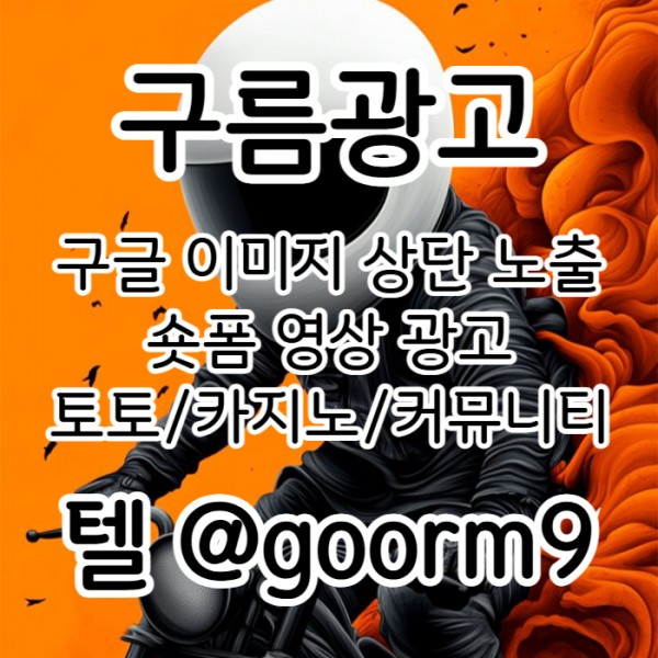 779b4db3fe07e39b44c4f245a36ed311_1741699519_4111.jpg