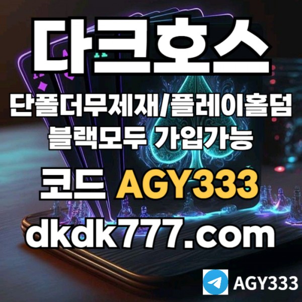 7a9a9b46f2bc78d5776aa49a8273e52b_1741931748_2927.jpg