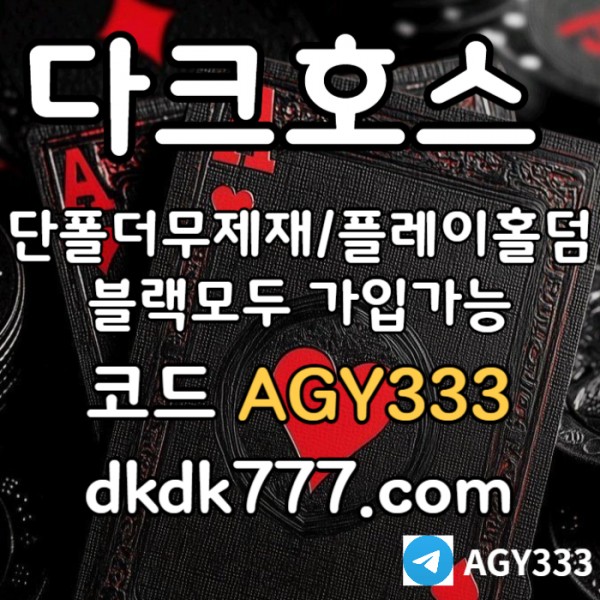 d8712ab631c4958320a94d79c8dfbf9a_1742307648_5557.jpg