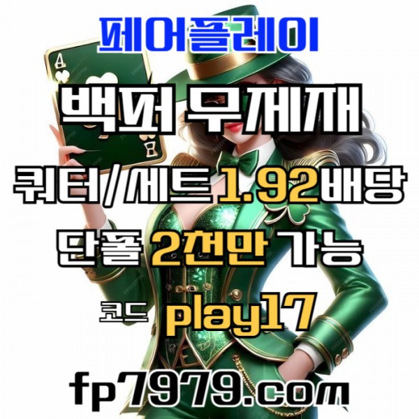 34e0d50f288d614c06e6e7c6674e8fd5_1744336703_6996.jpg