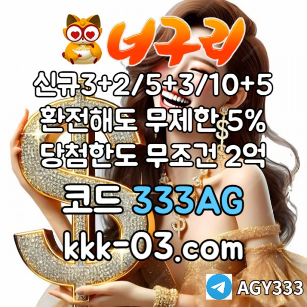 35275efc0372b603508f3046eeee49b6_1744085584_0816.jpg