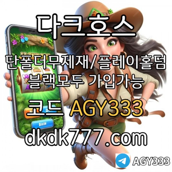 d3ad5a5f8b971d0c89bafd4f4311ce4d_1744170700_8923.jpg