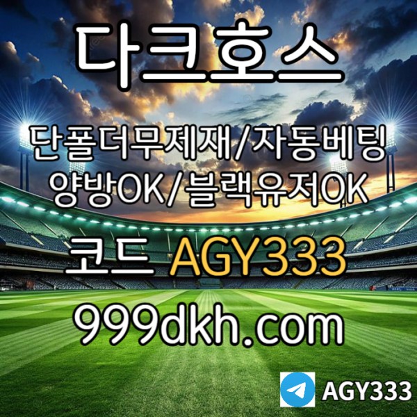 a7f391bade5aaf23b095219622926c5e_1753815234_7869.jpg