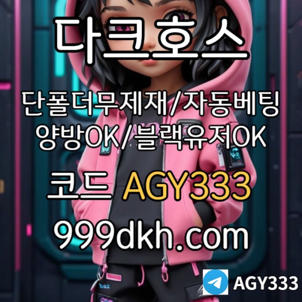 deb3575d00c43efb28917b7ac070141f_1752866487_8837.jpg