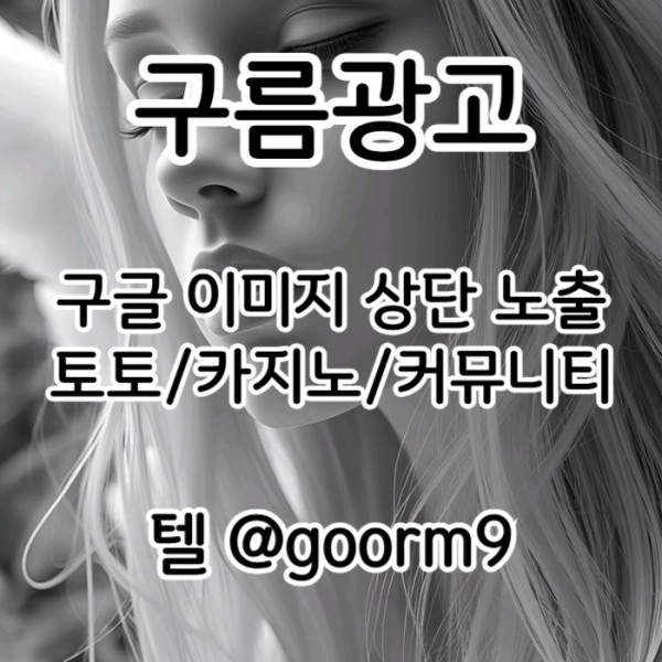 d3c5bba6eb3c51405cbd8ce0f03dad2d_1755574645_9395.jpg