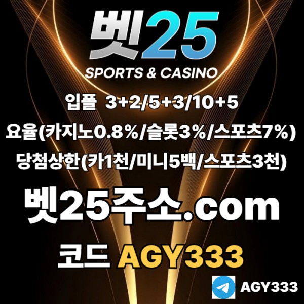 52babbc25acaf5392d725233c37b1a0c_1757245458_5818.jpg