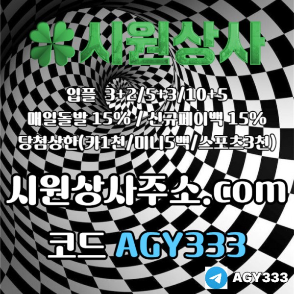 278b4d0784fd0dd903452823f5158482_1762940766_3332.jpg