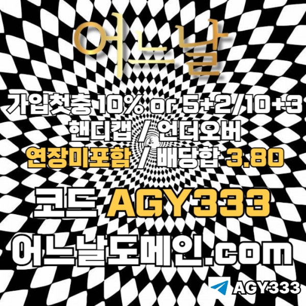 c32369d32927b32cc3c2afd4c7b2ad33_1762948500_2051.jpg