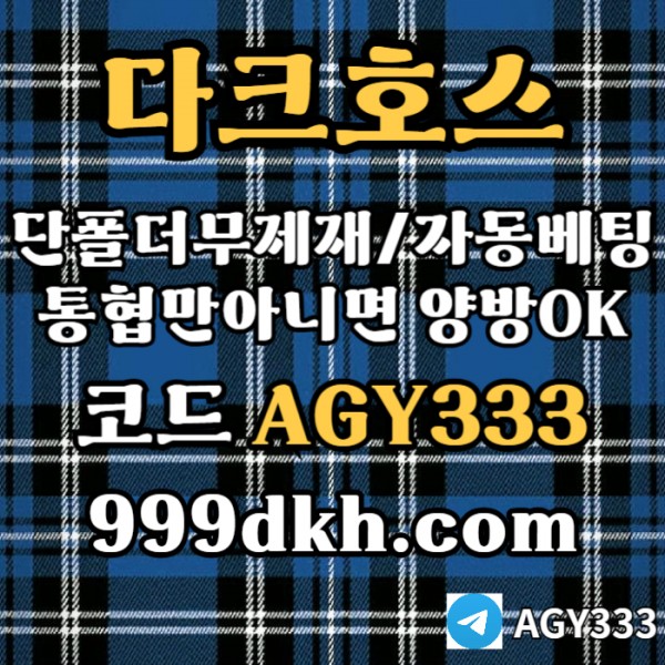 4bbb5bf3f3aa5777d18fb463b7f8962d_1768658500_0845.jpg