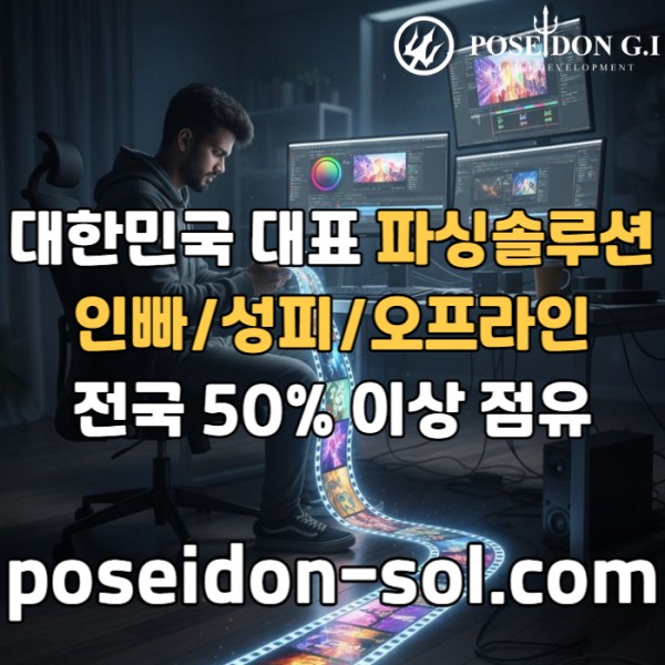 c748a8ba6e84674a784f5db9cdb7fd8b_1769080269_5626.jpg