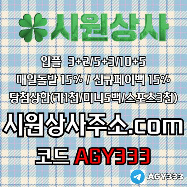 e36aa650cb67ea9a6f2cba78c3842f08_1768256213_8591.jpg