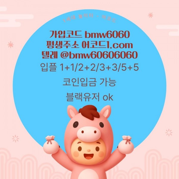 6d37ee710bc1d72085481aecbdf4d41c_1771817212_6349.jpg