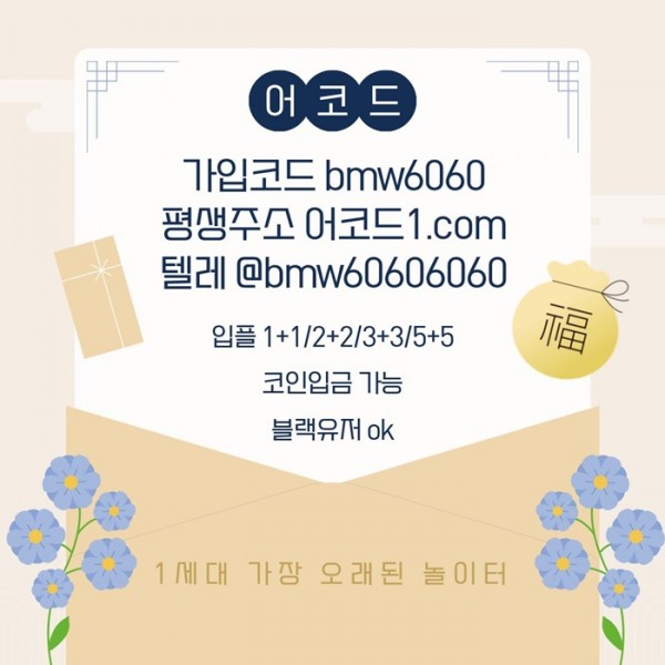 6d6e57b6d0b82632a7ec0363294451a2_1770283995_0159.jpg