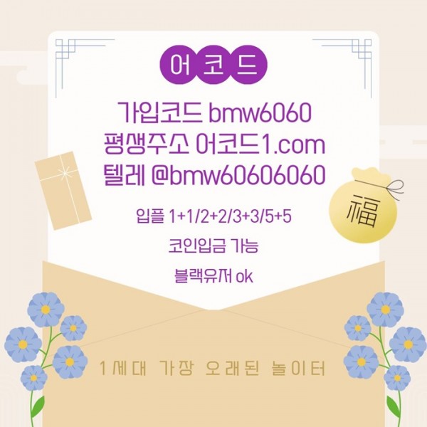 cce4829fe2d149021b4945d20b787cd6_1770112619_9723.jpg