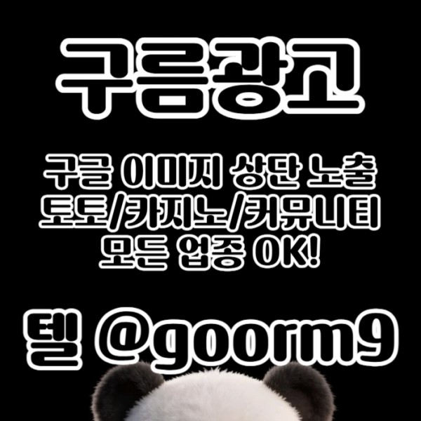 7050bec0ef8459722e135e2129a906cb_1774837092_1709.jpg