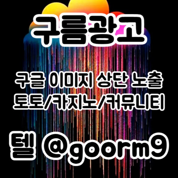 99185a5b3a9e51bfc9c376703ac5635e_1773024160_0197.jpg