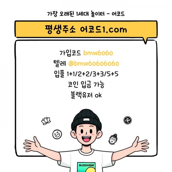 a121cccc0423d15eed54abf31c476bb9_1773366629_8654.jpg
