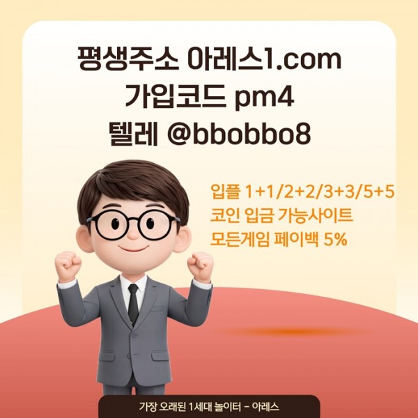 b50b388cbf16012fade7e3422358a9d2_1776250938_6621.jpg