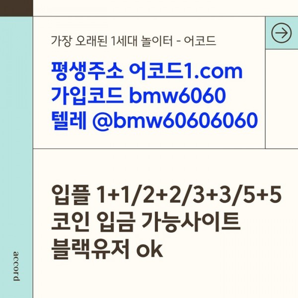 1b4a42be7e488d7c238ef8fe947493ef_1777860561_2483.jpg