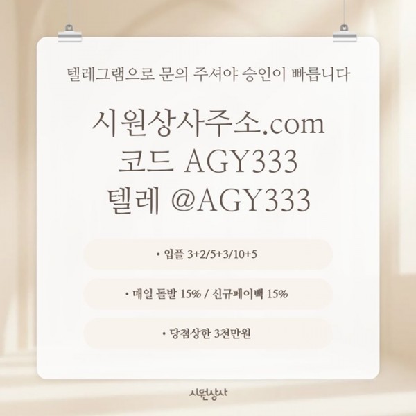 64eb1401841ad464483a6b69b4c4279d_1780448436_6311.jpg