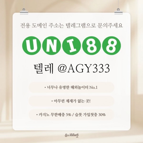 a3270ac14f664cc3e2eda7a8e6bbb70c_1780490419_3884.jpg
